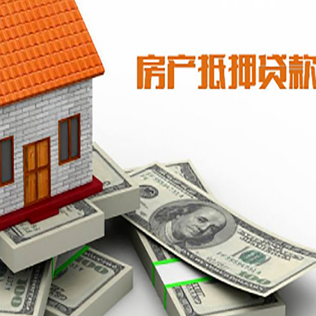 湖口贷款助贷公司新渝启服十年老牌