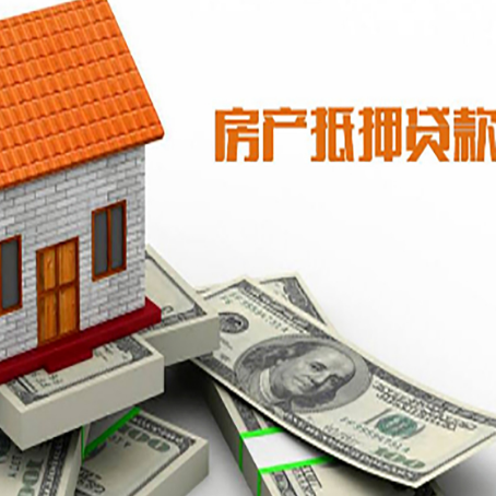 湖口银行贷款需要多久可以办理下来?